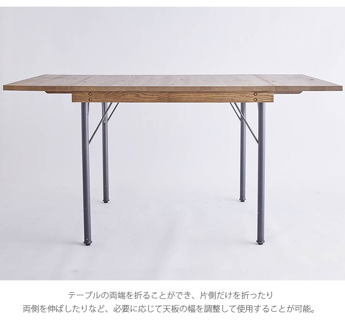 JOURNAL STANDARD FURNITURE ジャーナルスタンダードファニチャー PSF