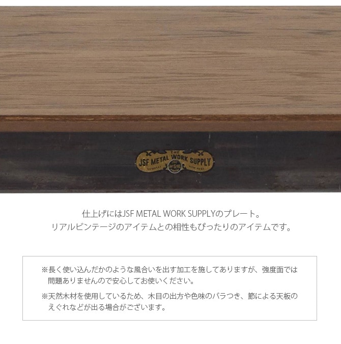journal standard Furniture 㡼ʥ륹ɥե˥㡼 CHRYSTIE ˥󥰥ơ֥  ˥󥰥ơ֥ 150cm ̵   ˥ ơ֥  ơ ƥ  