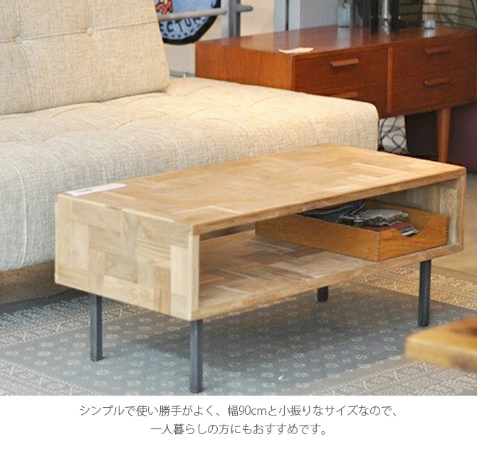 ACME Furniture ե˥㡼 TROY ҡơ֥  ҡơ֥  ̵ ⤵40cm ơ֥  󥿡ơ֥ եơ֥ ʥ ƥ  