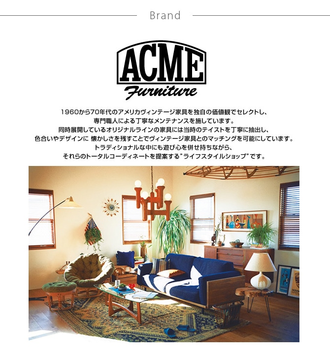 ACME Furniture ե˥㡼 CULVER  