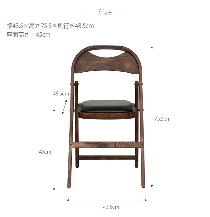 ACME Furniture アクメファニチャー CULVER チェア | 商品種別,家具 