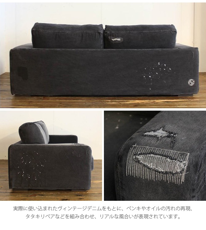 JOURNAL STANDARD FURNITURE ジャーナルスタンダードファニチャー