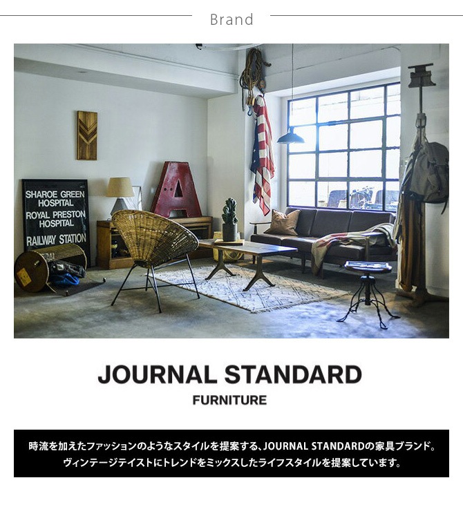journal standard Furniture 㡼ʥ륹ɥե˥㡼 FRANKLIN ե ֥å᡼ǥ˥ Сդ  ǥ˥ॽե 2ͳݤ ե ե  ơ ӥơ   