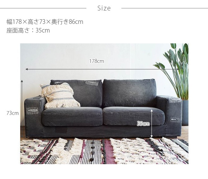 JOURNAL STANDARD FURNITURE ジャーナルスタンダードファニチャー 