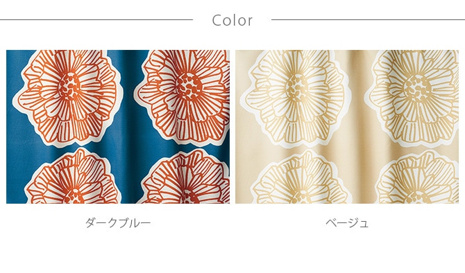 DESIGN LIFE �ǥ�����饤�� �����ƥ� ������� DAIRIN 1������ 100��200cm  �����ƥ� �׸� �̲� ������� ��100 ��200 �����å���֥� �������� ������ ����  