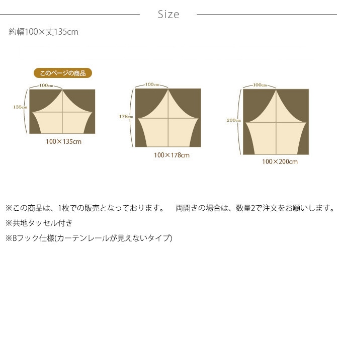 Finlayson ե쥤 ׸ƥ Taimi  100135cm 1  ƥ ̲ ׸  ե쥤 135 ɥ졼ץƥ ӥ ƥꥢ   