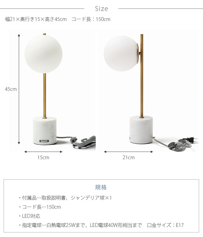 journal standard Furniture 㡼ʥ륹ɥե˥㡼 EUREKA 쥫 ơ֥  㡼ʥ륹 ȶ ơ֥   LED  ơ ӥơ ȥꥢ  