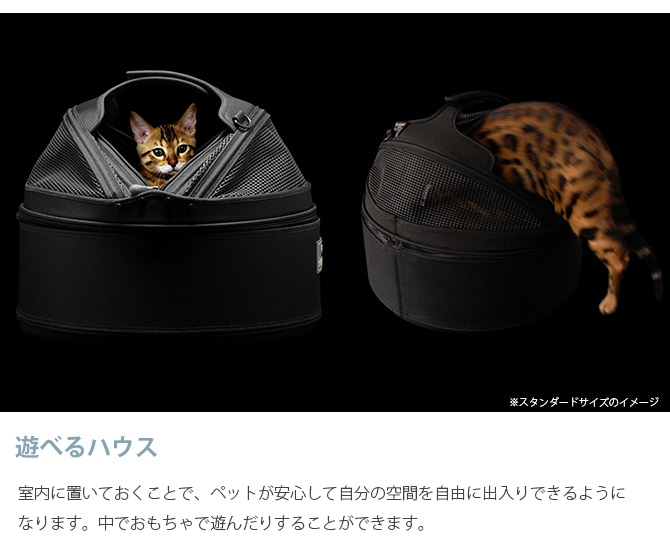 sleepypod スリーピーポッド ミニ ハンモックセット | 商品種別