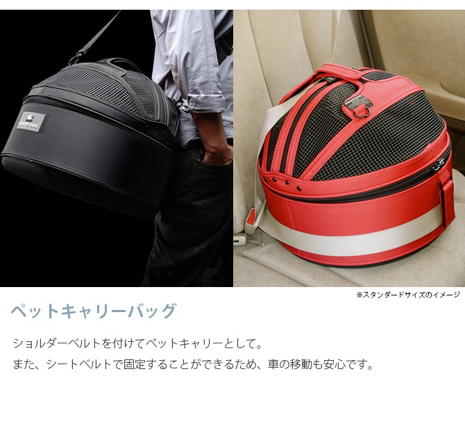 sleepypod スリーピーポッド ミニ ハンモックセット | 商品種別,ペット