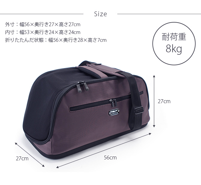 sleepypod スリーピーポッド Air | 商品種別,ペットアイテム,猫用雑貨