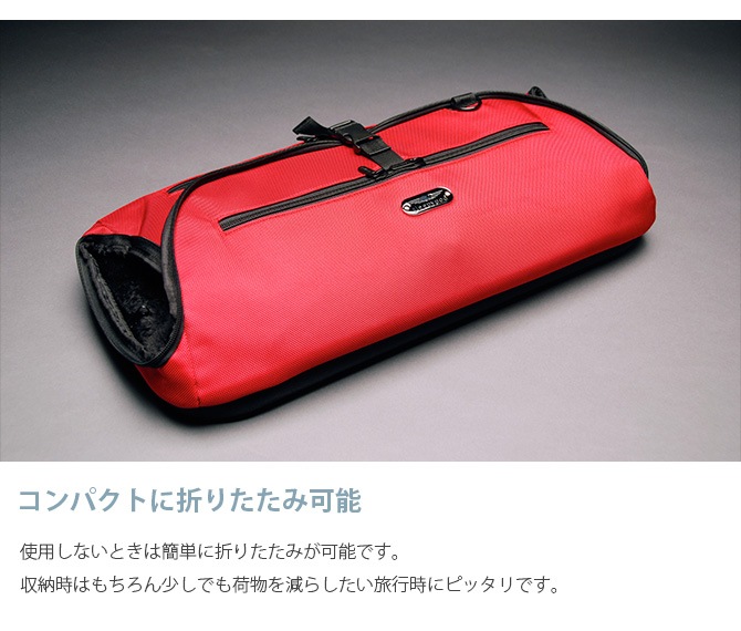 sleepypod スリーピーポッド Air | 商品種別,ペットアイテム,猫用雑貨