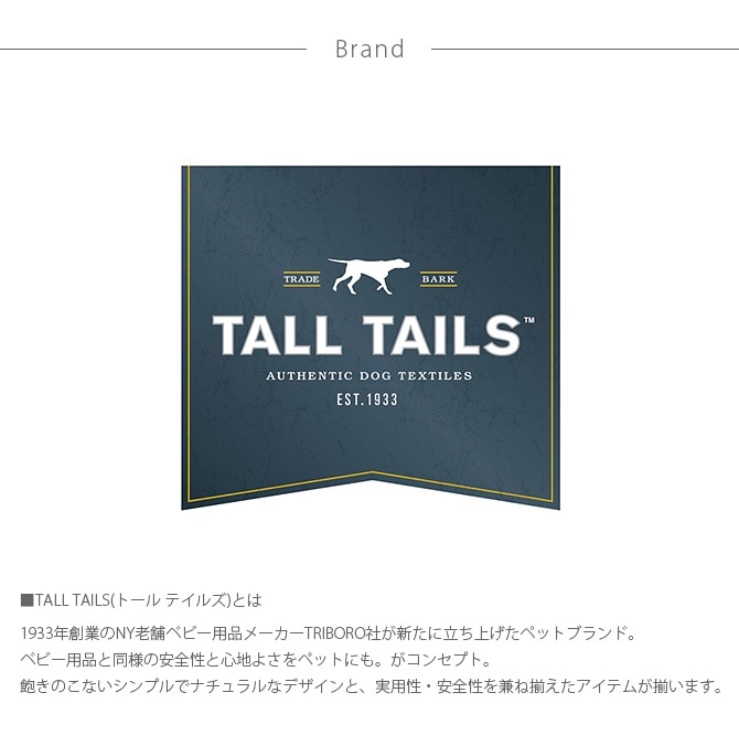 TALL TAILS ȡ ƥ륺 ץ롼աѥå L ١   ǭ ڥå ɿޥå ɿ奫С ɿѥå ե ٥å   