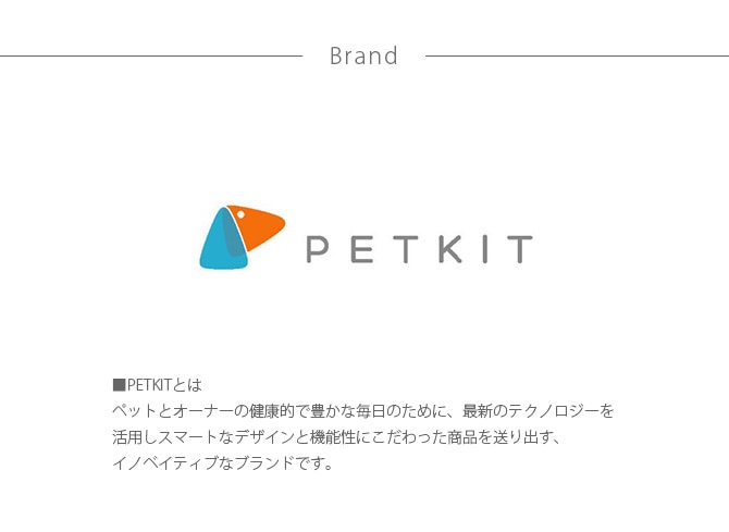 PETKIT ڥåȥå ɥ󥭥󥰡եƥ 2 ѥե륿 5ĥå  ǭ   ѥե륿  ۴   ڥå  