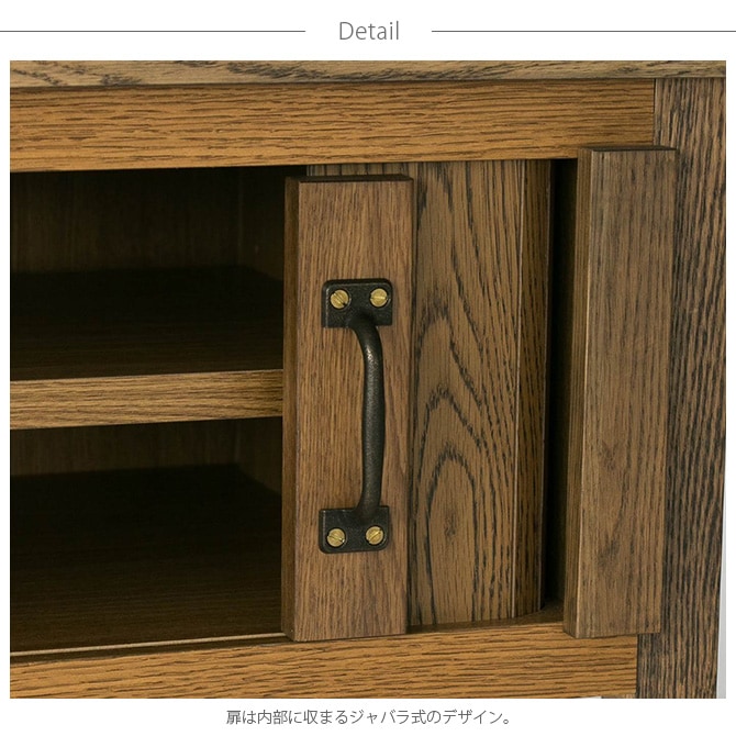 journal standard Furniture 㡼ʥ륹ɥե˥㡼 CHRYSTIE ꥹƥ ƥӥܡ S TV BOARD 