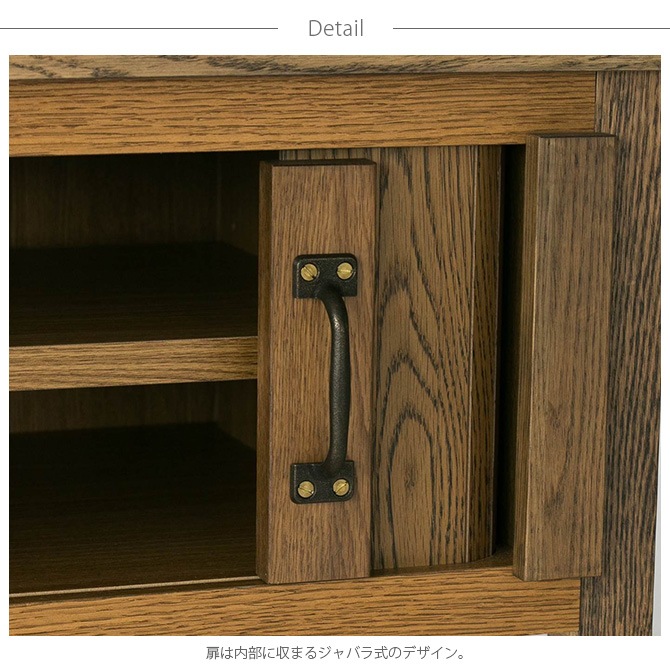 journal standard Furniture 㡼ʥ륹ɥե˥㡼 CHRYSTIE TV BOARD L 