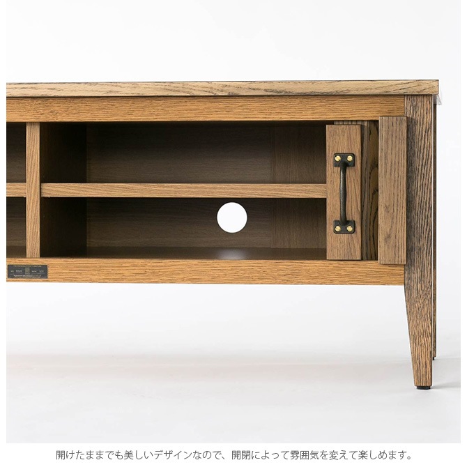 journal standard Furniture 㡼ʥ륹ɥե˥㡼 CHRYSTIE TV BOARD L 