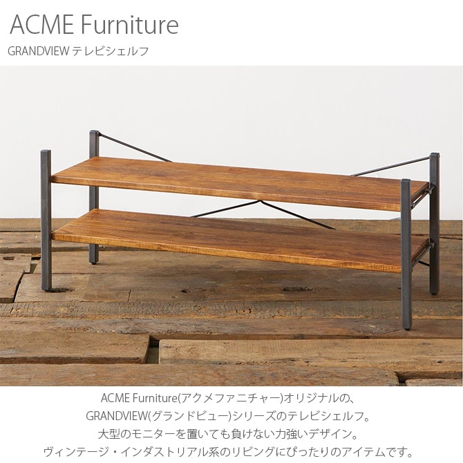 ACME Furniture ե˥㡼 GRANDVIEW ɥӥ塼 ƥӥ TV SHELF 