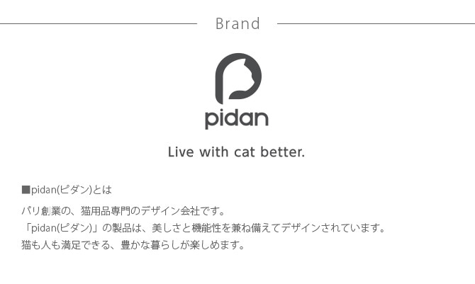 pidan ԥ Balloon Cat Toy Refill ǭѤư˸򴹥ѡ 