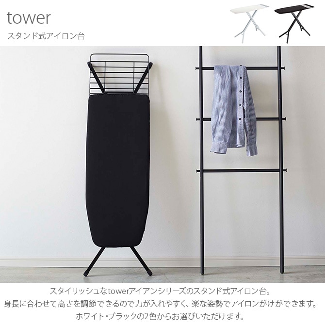 tower  ɼ   ɼ  Υȡ   ¶ ê  ץ  