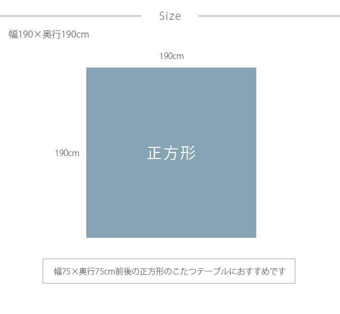 ٥Ĵ ݤ  190cm      󥺥饤 ȥ饤 ˥å å ¤   