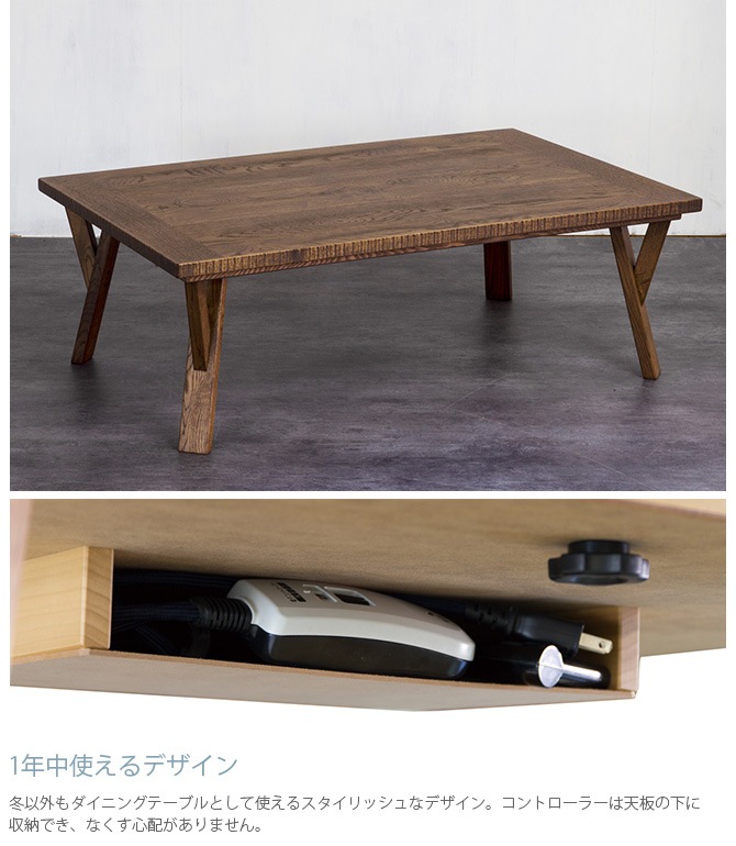 Nichibi Woodworks ˥ӥåɥ RUDE III 롼3 ĥơ֥ 120cm  ĥơ֥ Ĺ  120  ơ֥ ܥҡ ӥơ ơ ȥꥢ  