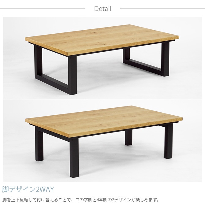 Nichibi Woodworks ˥ӥåɥ SAI  ĥơ֥ Ĺ 120cm  