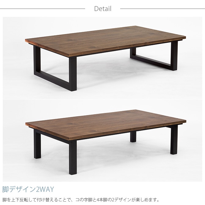 Nichibi Woodworks ˥ӥåɥ SAI  ĥơ֥ Ĺ 150cm ʥå 