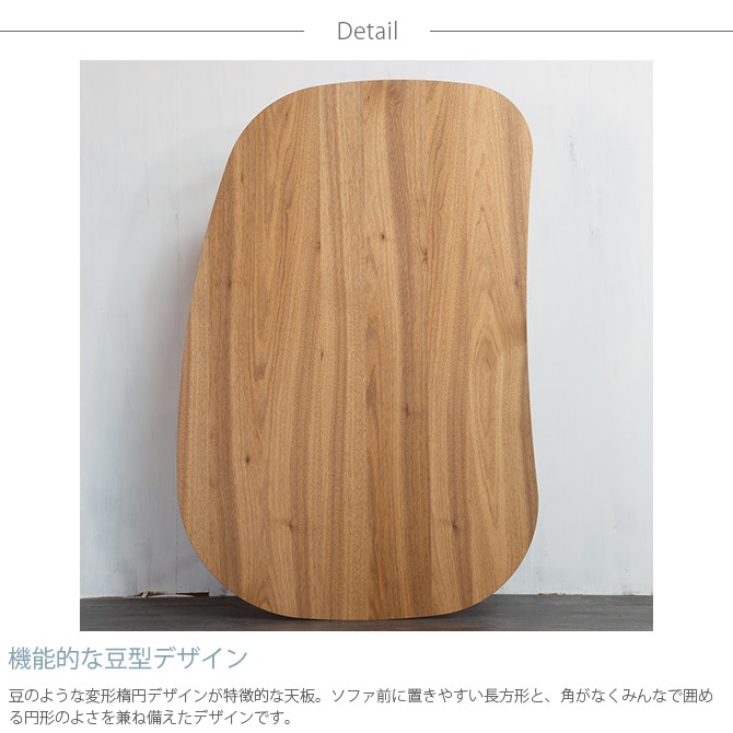 Nichibi Woodworks ˥ӥåɥ 