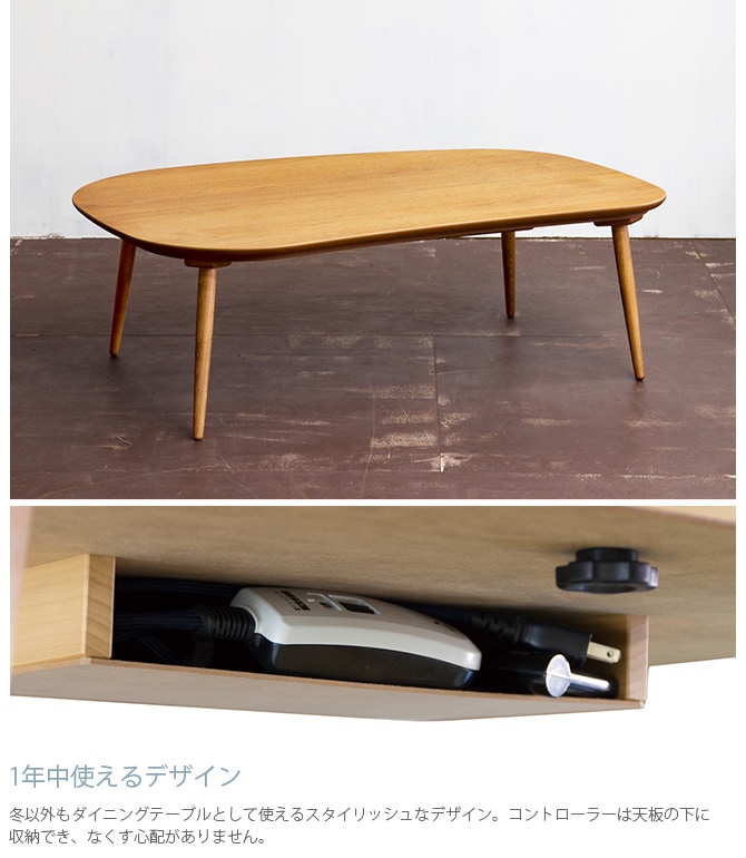 Nichibi Woodworks ˥ӥåɥ 