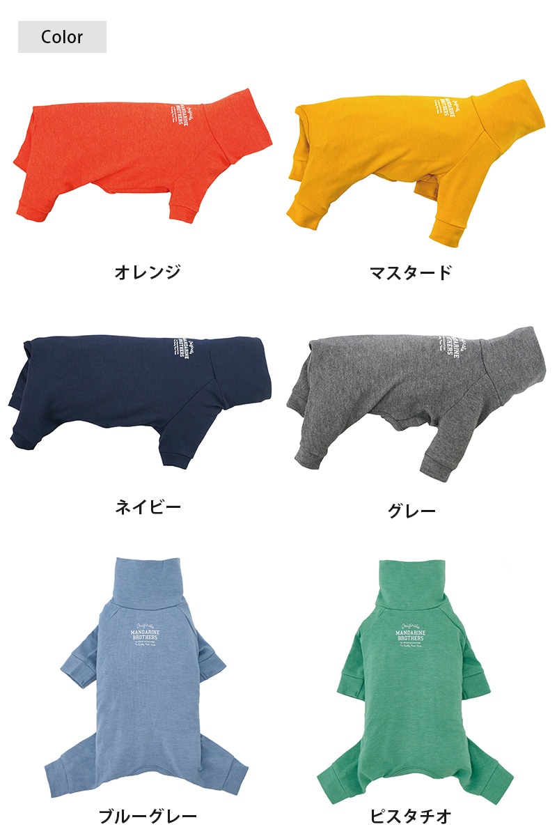 MANDARINE BROTHERS �ޥ�����֥饶���� SKIN TIGHT SUIT �����󥿥��ȥ����� XL��XLB��XXL ����ʡ� ������ ����ѡ��� �ɥå������� ���ȥ�å� ���� 