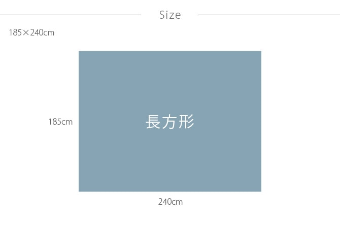 ǥ եȥ饰 Ĺ 185240cm 