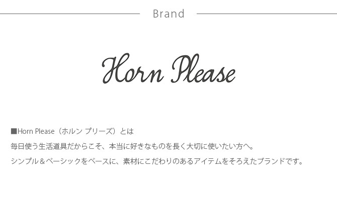 Horn Please ۡ ץ꡼ 塼饹 ե١ ͥå  ե١  饹 ץ  Ʃ 饹 ١ ̲ 庹  