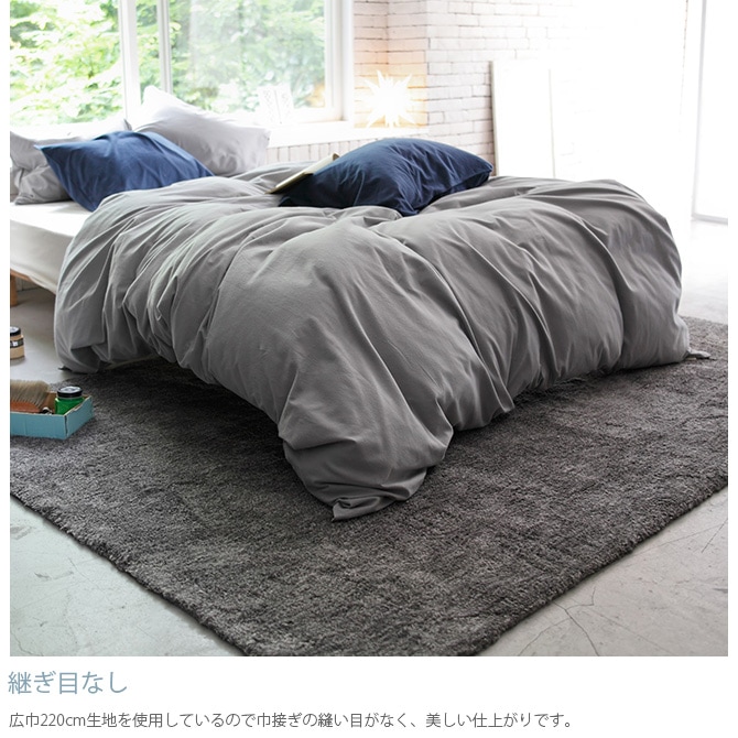 Fab the Home �ե��֥��ۡ��� �ݤ����ĥ��С� ���󥰥��� ���åȥ�ե��ͥ�  �ݤ����ĥ��С� ���󥰥� ������� ̵�� ��100 S ���ĥ��С� ����ե������������� ���åȥ� ����ץ�  