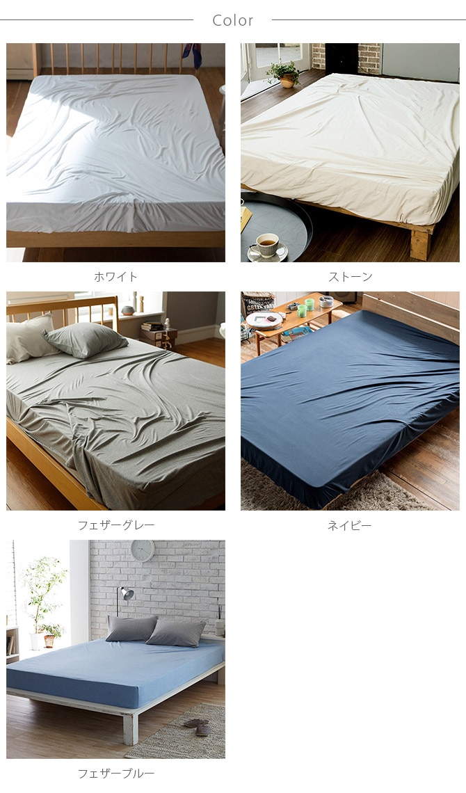 Fab the Home ե֥ۡ ܥå ֥ ץ쥤˥å  ܥå ֥ ̵  100 D ٥åɥ  åȥ ץ  