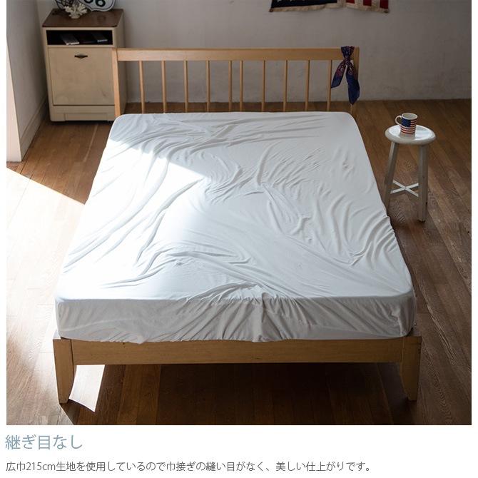 Fab the Home ե֥ۡ ܥå ֥ ץ쥤˥å  ܥå ֥ ̵  100 D ٥åɥ  åȥ ץ  