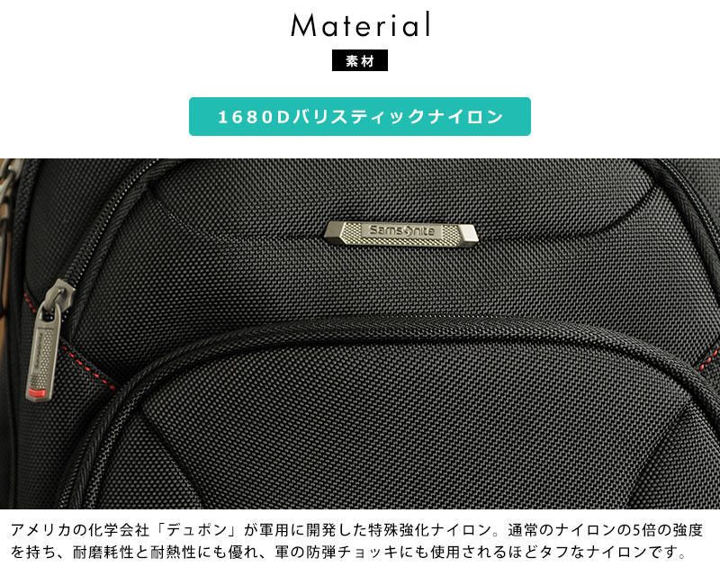 Samsonite サムソナイト メンズ ビジネスバッグ スリム XENON3 Slim