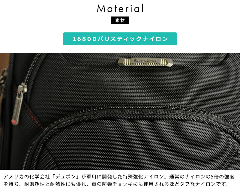 Samsonite サムソナイト メンズ ラージ リュック XENON3 Large Backpack | 商品種別,雑貨,バッグ |  uminecco（ウミネッコ）