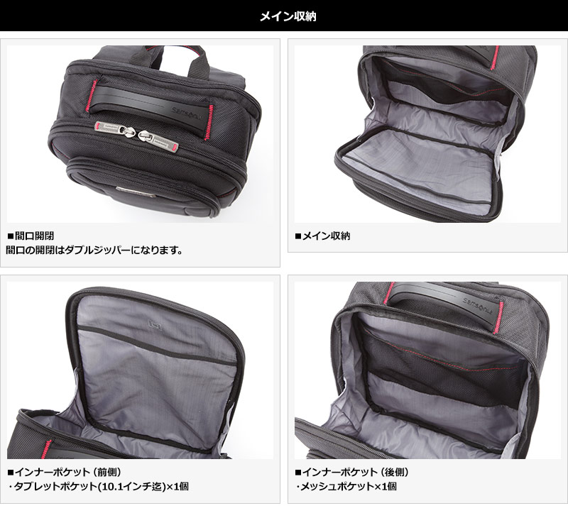 Samsonite サムソナイト メンズ リュック XENON3 Small Backpack