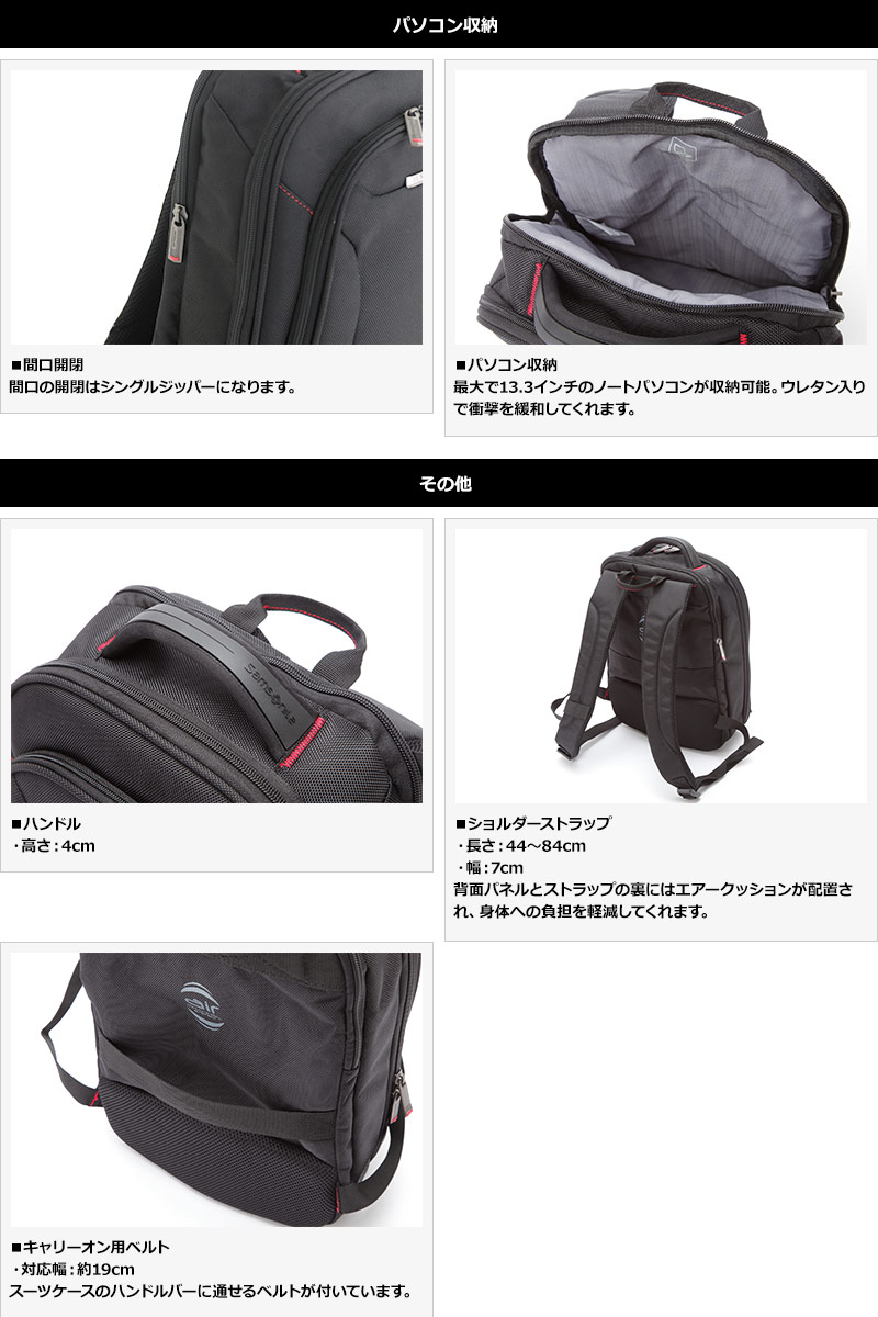 Samsonite サムソナイト メンズ リュック XENON3 Small Backpack