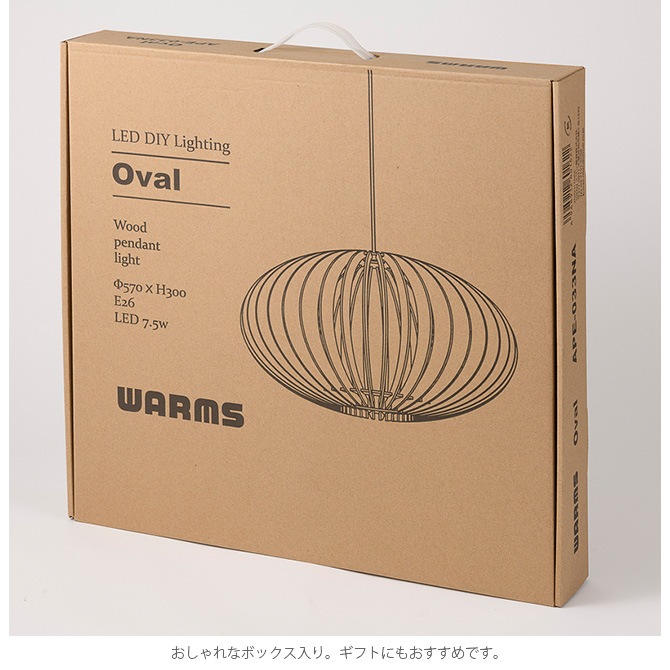 WARMS ڥȥ饤 Ovall 