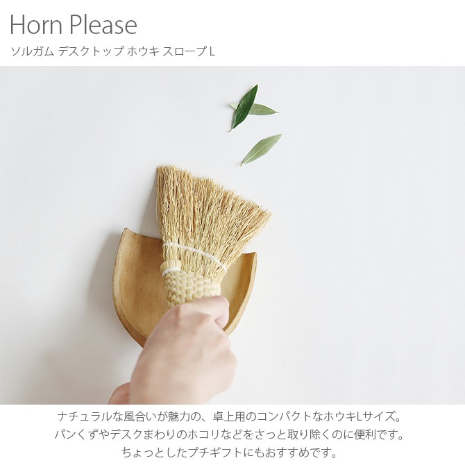 Horn Please ۡ ץ꡼ 륬 ǥȥå ۥ  L 