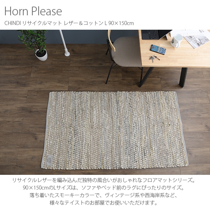 Horn Please ۡ ץ꡼ CHINDI ꥵޥå 쥶åȥ L 90150cm  饰 ޥå  90150 ꥵ쥶 åȥ  ӥơ ơ ȥꥢ  