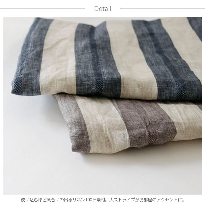 Horn Please ۡ ץ꡼ ե꡼ ͥ ȥ饤  S 100100cm  ޥС    ƥ ơ֥륯 ʪ ȥ饤  ͥ  