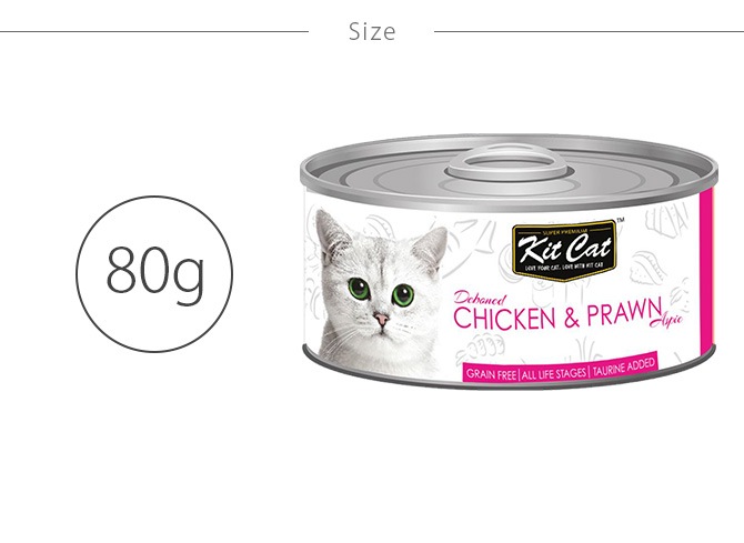 Kit Cat åȥå 80g  ǭ åȥա 쥤ե꡼ ƥե꡼  ĥ ꡼ ̵ ǭ 䴰  