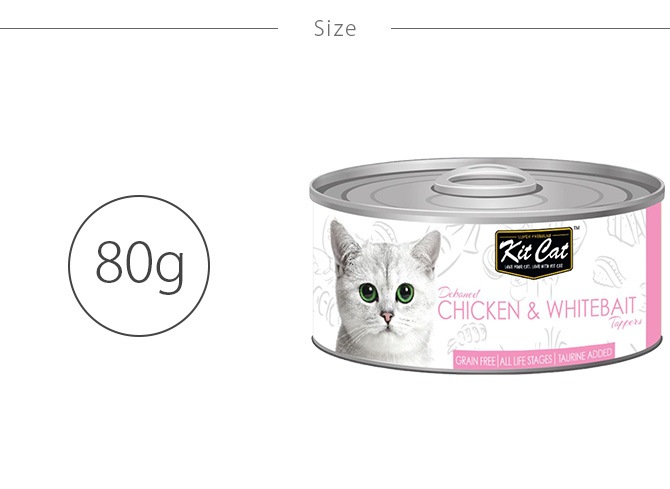 Kit Cat åȥå ȥåѡ 80g  ǭ åȥա 쥤ե꡼ ƥե꡼  ĥ ꡼ ̵ ǭ 䴰  