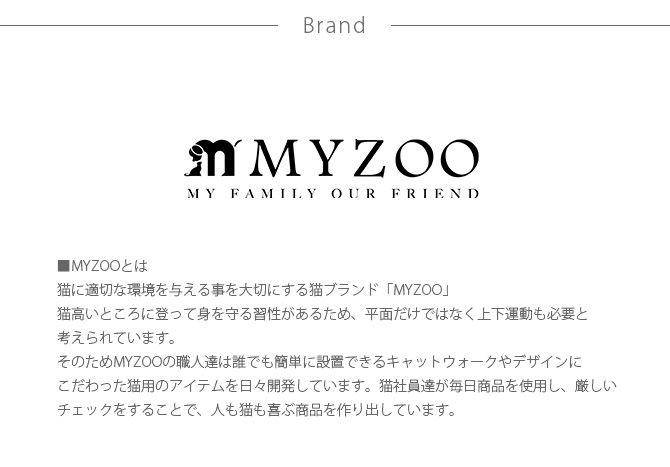 MYZOO ޥ CYLINDER ޤȤݡ  ǭ ޤȤ åȥ ĤȤ ĥȥ դ MY ZOO  