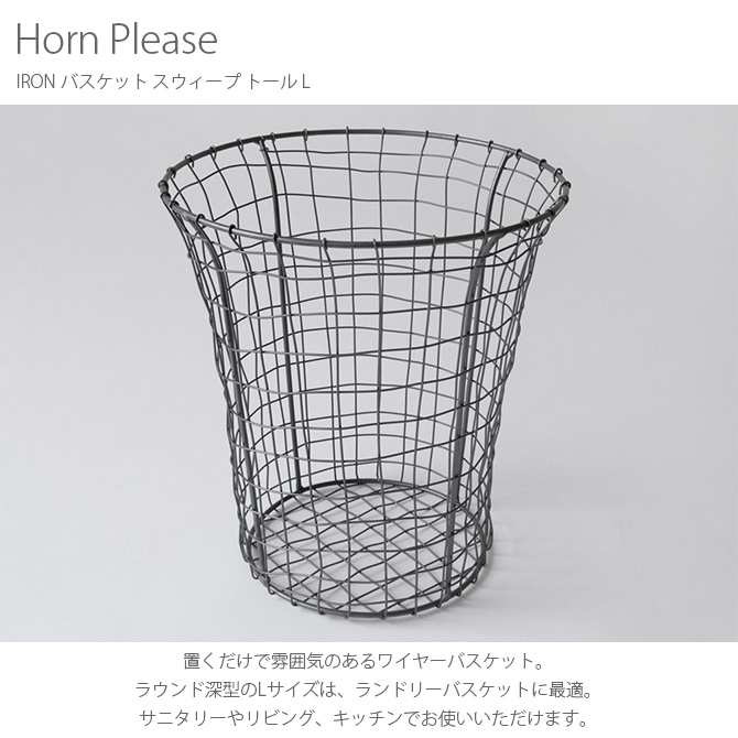 Horn Please ۡ ץ꡼ IRON Хå  ȡ L 