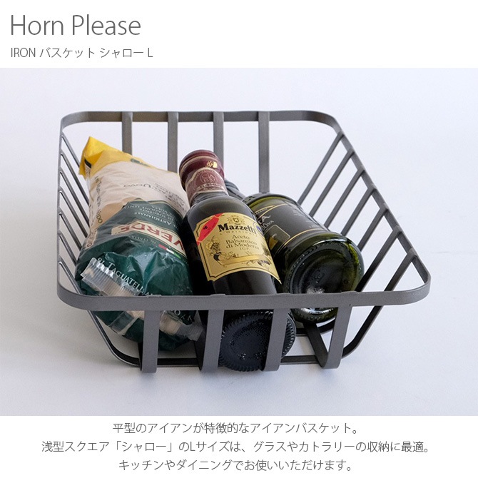 Horn Please ۡ ץ꡼ IRON Хå  L 