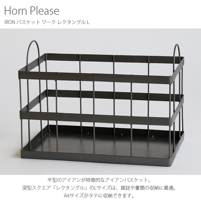 Horn Please ۡ ץ꡼ IRON Хå  쥯󥰥 L 