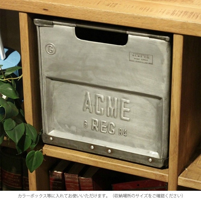 ACME Furniture アクメファニチャー ACME スチールボックス | 商品種別 